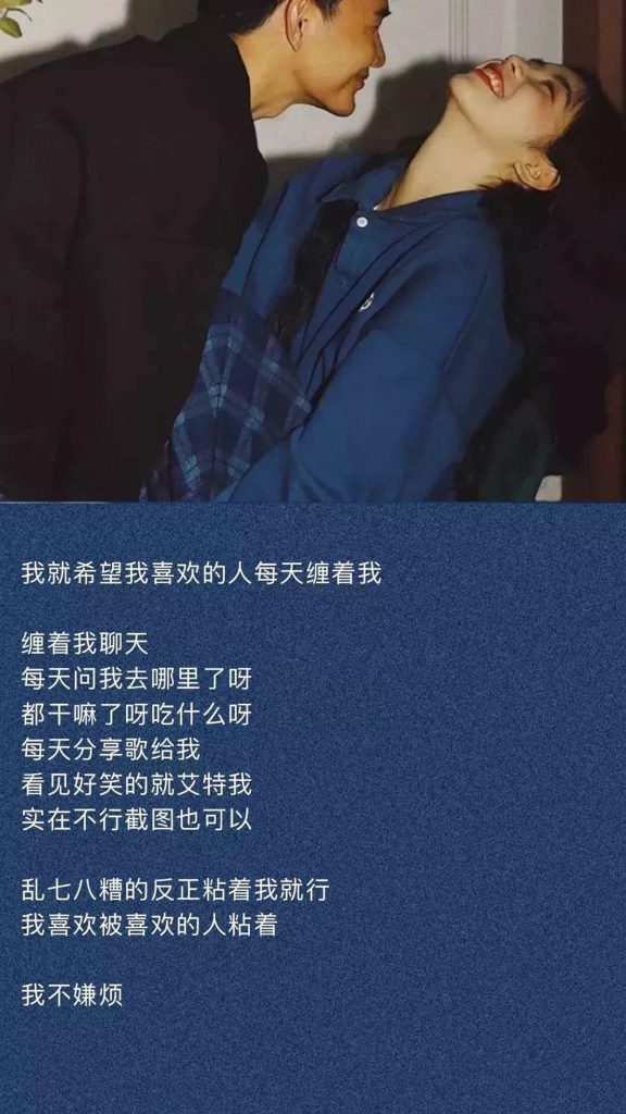 精选文字控手机壁纸1080x1920P